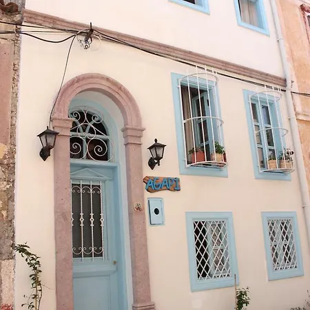 B&B Agapi Konukevi